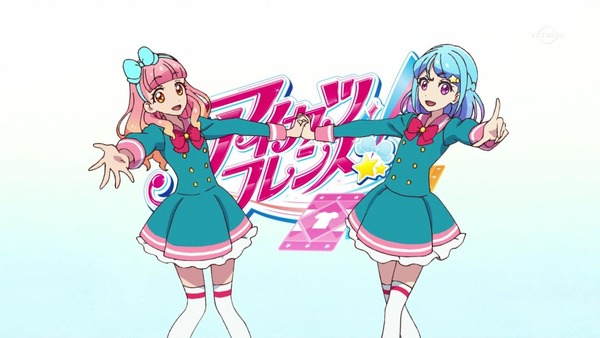 「アイカツフレンズ！」2話感想 (4)