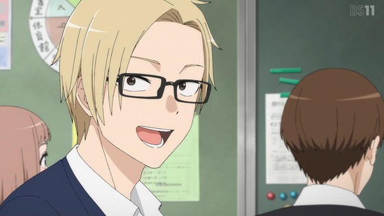 「その着せ替え人形は恋をする」16話感想 (2)