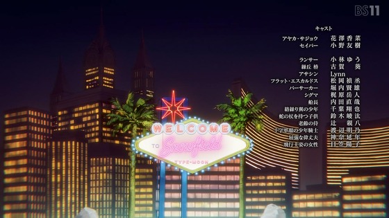 「Fatestrange Fake」5話感想 (103)