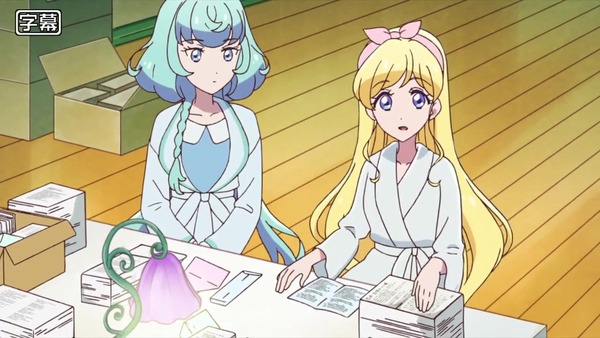 「アイカツフレンズ!」64話感想 (4)