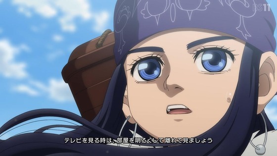 「ゴールデンカムイ」50話(最終章 5期 1話)感想 (5)