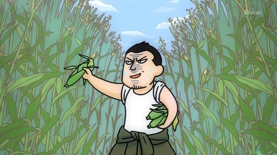 「百姓貴族」5話感想 (19)