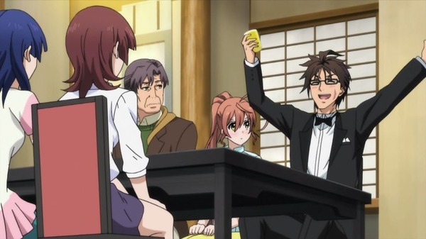 アクティヴレイド  (9)