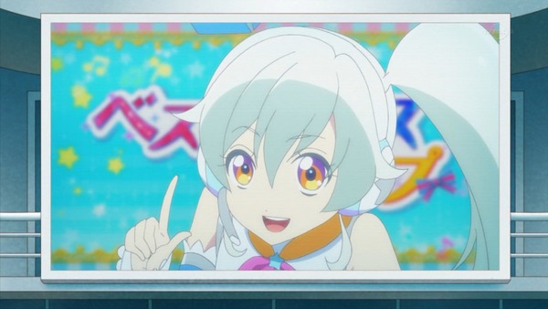 「アイカツフレンズ！」32話感想 (6)