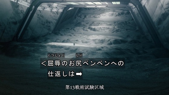 「機動戦士ガンダム 水星の魔女」スペシャル特番感想 (9)