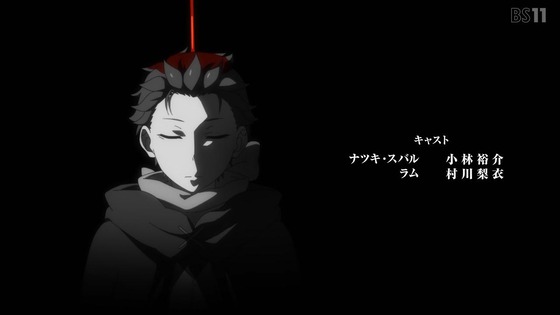 「リゼロ」69話感想 (144)