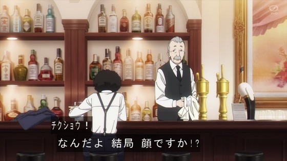 「SPY×FAMILY」16話感想 (57)