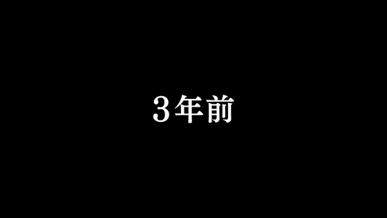 「進撃の巨人」68話(4期 9話)感想 (3)