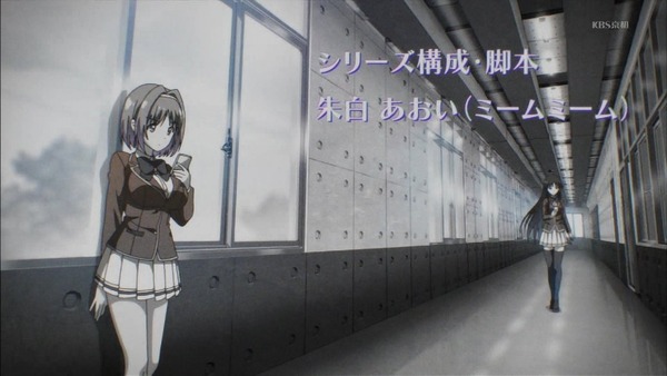 「ようこそ実力至上主義の教室へ」2話 (13)