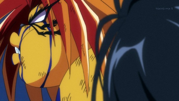 「うしおととら」39話感想 (19)