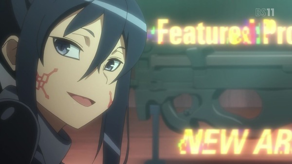 「SAO オルタナティブ ガンゲイル・オンライン」2話 (46)