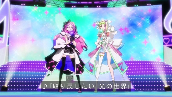 「キミとアイドルプリキュア♪」キミプリ 19話感想 (88)
