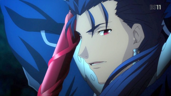 Fate (31)