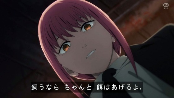 「チェンソーマン」1話感想 (116)