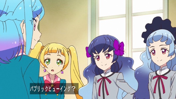 「アイカツフレンズ！」47話感想 (32)