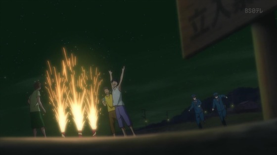 「虚構推理」18話感想 (20)