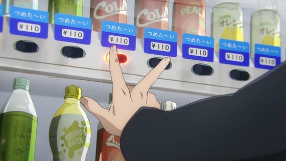 「呪術廻戦」25話(2期 1話)感想 (147)