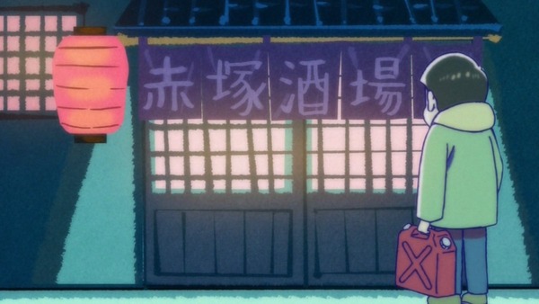「おそ松さん」23話感想 (30)