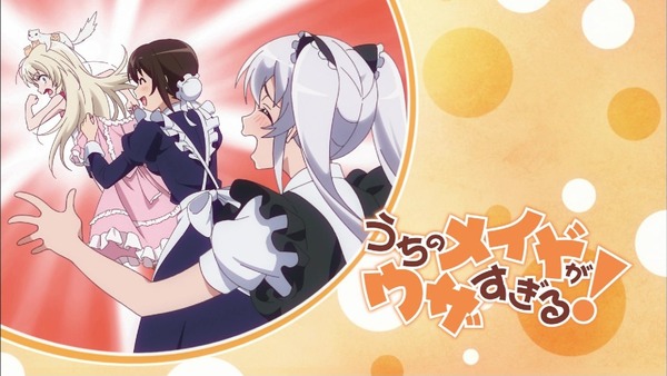 「うちのメイドがウザすぎる!」7話感想 (44)