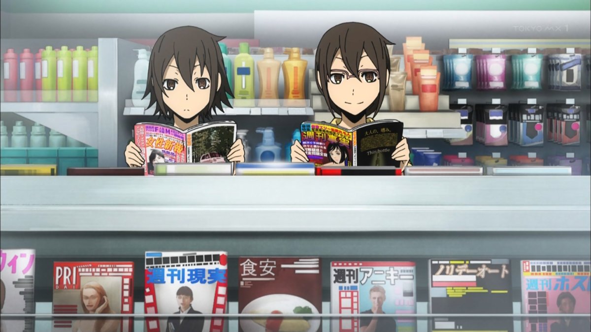 デュラララ 2 転 14話感想 誠司を巡る衝突 美香と波江さんの異常な愛情 画像追加版 ポンポコにゅーす ファン特化型アニメ感想サイト