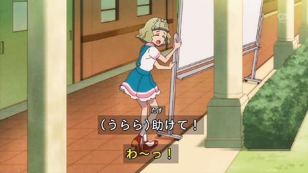 「アイカツフレンズ！」19話感想  (31)