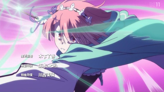 「リゼロ」69話感想 (12)
