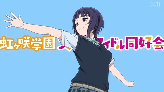 「ラブライブ!虹ヶ咲学園」ニジガク 最終回 13話感想 (92)
