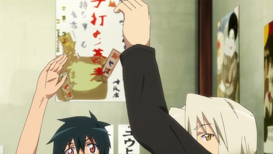 「はたらく魔王さま!」13話最終回感想 (117)