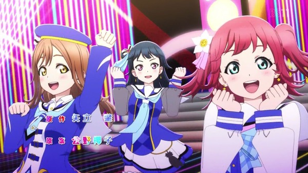 「ラブライブ! サンシャイン!!」2期 1話 (11)