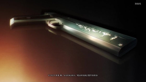 「魔法科高校の劣等生 来訪者編」第2期 1話感想  (60)