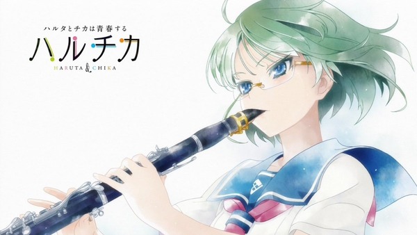 ハルチカ～ハルタとチカは青春する～ (31)