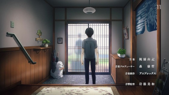 「SAO アリシゼーション」3期最終回 第23話感想 (3)
