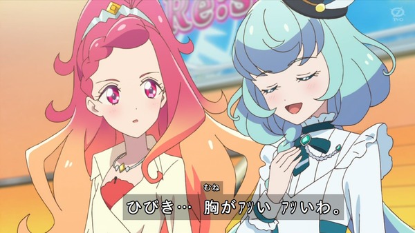 「アイカツフレンズ!」70話感想 (124)