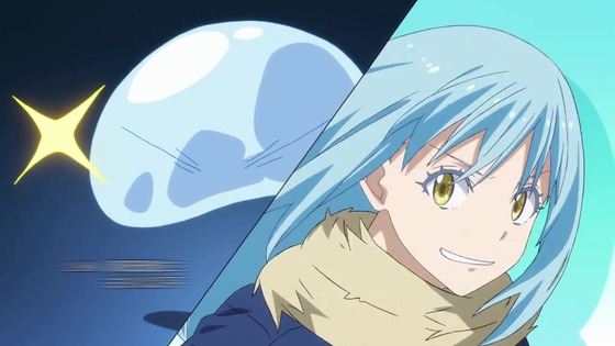 「転生したらスライムだった件」34話(第2期 10話)感想 (8)