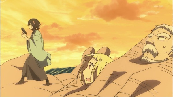 「アリスと蔵六」 (11)