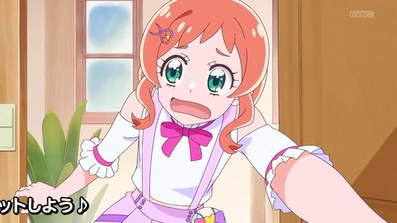 「わんだふるぷりきゅあ！」わんぷり 7話感想 (6)