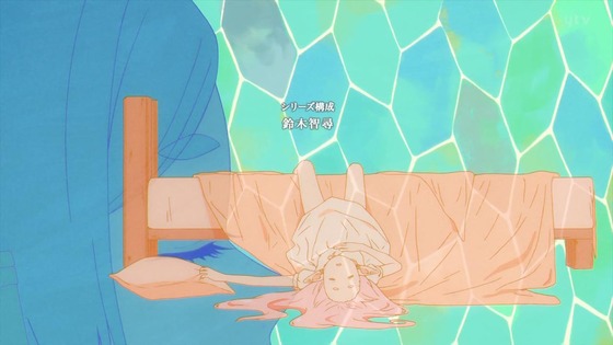 「葬送のフリーレン」17話感想 (8)