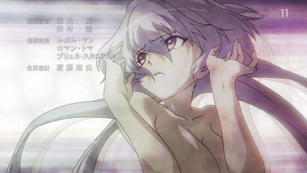「戦姫絶唱シンフォギア」 (3)