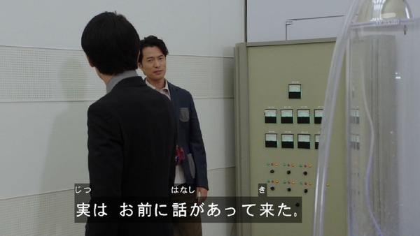 「仮面ライダービルド」38話感想 (25)