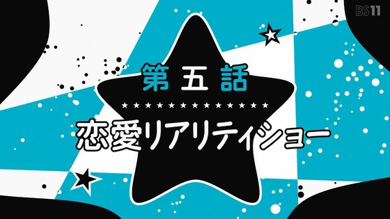 「推しの子」5話感想 (77)