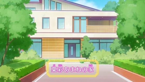「デリシャスパーティ♡プリキュア」デパプリ 13話感想 (3)