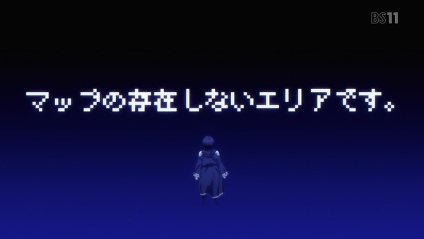 「デスマーチからはじまる異世界狂想曲」8話 (21)