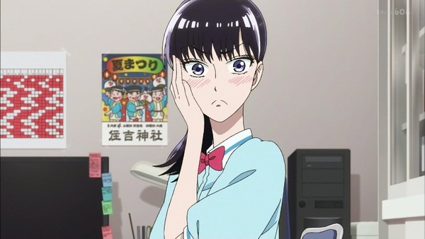 「恋は雨上がりのように」8話 (35)