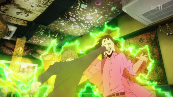 「Occultic;Nine オカルティック・ナイン」 (42)