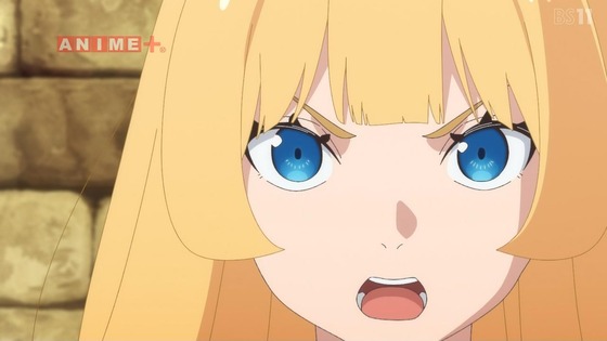 「姫様“拷問”の時間です」18話感想 (89)