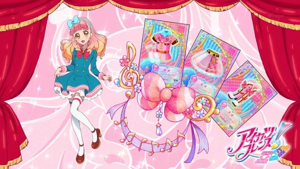 「アイカツフレンズ!」34話感想 (45)