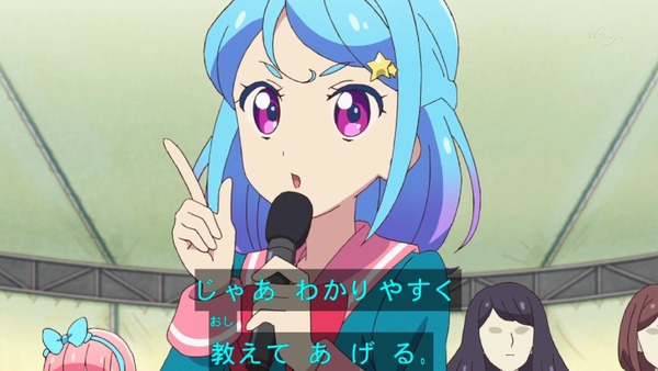 「アイカツフレンズ！」3話感想