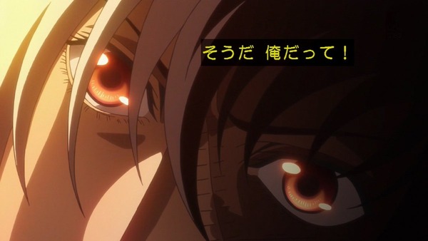 ヤング ブラック・ジャック (1)