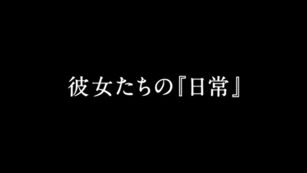 アイドルマスター (20)
