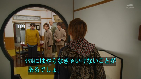 仮面ライダーゴースト (1)